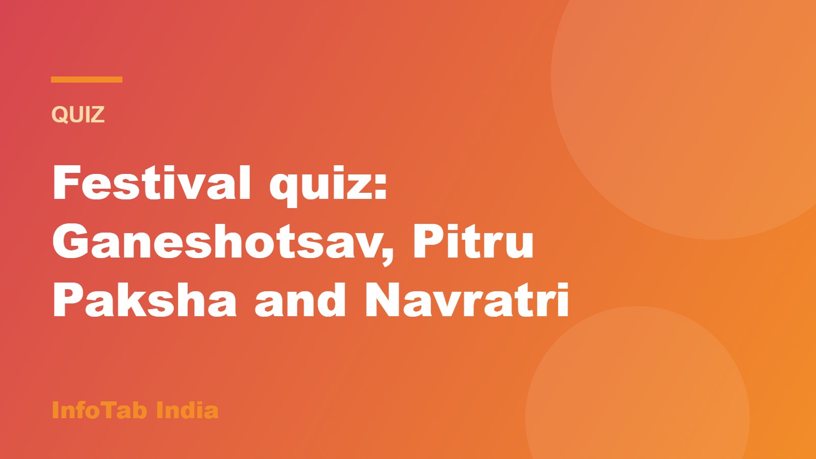 Illustration card: festival quiz