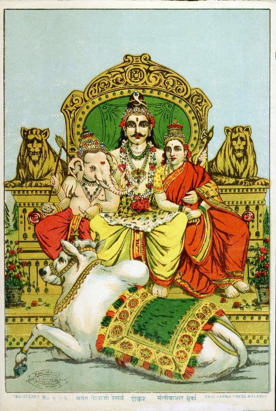 Painting of Shiva and Parvati attributed to Raja Ravi Varma
