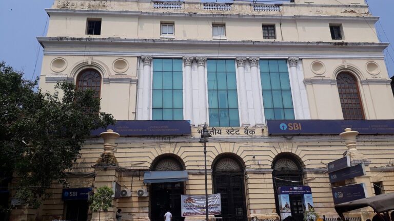 A State Bank of India branch in Delhi